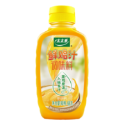 新活动：太太乐 鸡汁 尝鲜装 68g *2件