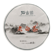 春幡斋 2017年福鼎大白茶陈韵柘荣高山白茶一级寿眉老茶饼石古兰茶叶 2017年 老寿眉 100g * 1饼 老白茶 2017年 100克