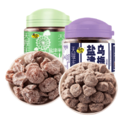 京喜特价：天喔（Ten Wow） 盐津乌梅/半话李 2罐