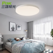 Pak 三雄极光 柔悦系列 PAK41717F led卧室灯 48W