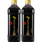 千禾 酱油 春曲原酿1L-2瓶 一级酱油 生抽酱油 炒菜凉拌 提色增香 1L