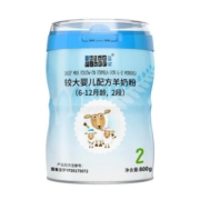 【0元试喝】蓝河绵羊奶较大婴儿配方羊奶粉2段800g 6-12月