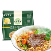 限地区:五谷道場 非油炸方便面红烧牛肉面五连包100g*5袋*2件