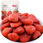 限天津地区：Be&Cheery 百草味 草莓干100g/袋