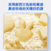 小鹿蓝蓝婴幼儿牛乳小饼干宝宝零食磨牙饼干80gX1盒