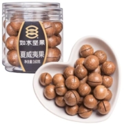 【如水夏威夷果160g*2】 夏威夷果坚果休闲零食干果炒货