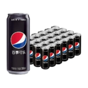 百事可乐无糖汽水细长罐330ml*24碳酸饮料整箱0糖0脂0卡包装随机
