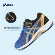 ASICS 亚瑟士 儿童运动跑鞋