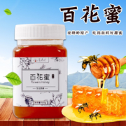 京喜特价APP、有券的上：虎蜂岭 蜂蜜百花蜜500g*1瓶