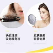 黄金搭档褪黑素维生素B6调理睡眠片安瓶褪黑色退黑素助眠失眠深度