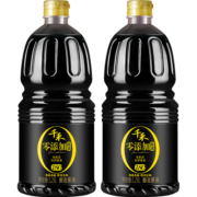 千禾酱油 零添加特级生抽 御藏180天1.28L*2瓶