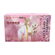 天威110A无废粉W1110A捷约版 硒鼓适用HP 136w 136a 136wm 108a 108w 138pn 138pnw打印机墨盒 两不疑IP版
