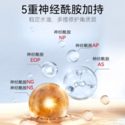 SUXJAMS酵母倍润紧致精华水乳套装平衡水油精致嫩肤补水保湿套装