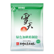 雪天盐业精制食用盐家用深井矿细盐巴400g*7袋