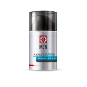 大宝男士焕活保湿露50g sod蜜男士护肤品面霜补水保湿