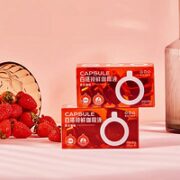 临期品！TASOGARE隅田川咖啡 胶囊浓缩咖啡液 意式无糖 8颗*2盒