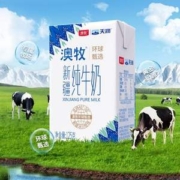 澳牧 环球甄选 天润 新疆冰川纯牛奶 125g*20盒