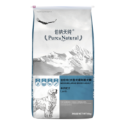 伯纳天纯（Pure&Natural）伯纳天纯狗粮 中大型成犬狗粮拉布拉多金毛哈士奇狗粮 定制款8kg