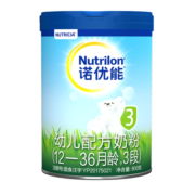 诺优能活力蓝罐（Nutrilon） 幼儿配方奶粉（12—36月龄，3段）800g