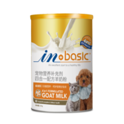 麦德氏IN-BASIC四合一配方羊奶粉300g 宠物羊奶粉初生狗狗猫咪羊奶粉幼犬幼猫奶粉