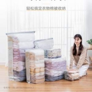 中国航天产品合作企业，TAILI 太力 免抽气真空压缩袋套装 多款