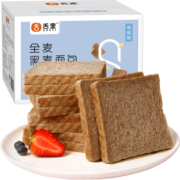 舌里 黑麦全麦吐司切片面包片吐司粗纤杂粮黑麦健身代餐早餐面包 全麦黑麦低脂肪面包1000g/箱