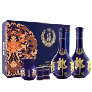 PLUS会员：LANGJIU 郎酒 青花郎酒 天宝洞藏 陈酿 53%vol 酱香型白酒 500ml*2瓶 礼盒装
