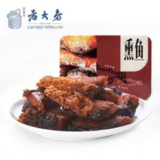 上海老字号，西区老大房 现做招牌熏鱼 230g*3盒