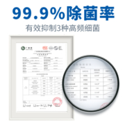 立白香皂植物除菌清洁皂洗手洗脸皂洁面皂洗澡沐浴皂持久留香3个