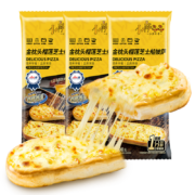 PLUS会员：小萨牛牛  榴莲芝士船披萨90g*3袋