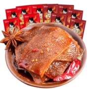 盐津铺子魔芋素毛肚火锅魔芋丝辣味零食休闲小吃食品夜宵解馋网红