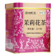蝴蝶牌中茶茶叶 福州产茉莉花茶 特级 罐装散茶227g 中粮中茶茶品 0014茉莉花茶 227g * 1罐 227g