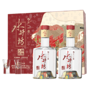 88VIP、限地区：水井坊 臻酿八号 52度浓香型白酒礼盒 520ml*2瓶