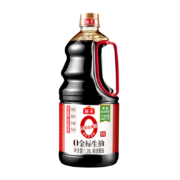 京喜特价APP、需领卷、首购金、海天1.28L0添加生抽500mL