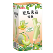 概率券:明治（meiji）蜜瓜茉莉雪糕 68g*6支 *4件+凑单品
