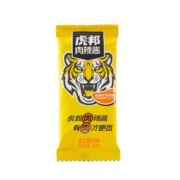 招牌牛肉酱虎邦旗舰店辣椒酱下饭菜拌饭烤肉蘸料食堂外卖袋装15条