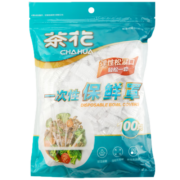 茶花 一次性保鲜罩膜松紧通用冰箱饭菜自封口食品级PE防尘保鲜套浴帽 100只 单包买0.129/只，多包可低至0.09/只