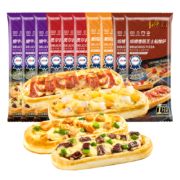 小萨牛牛 芝士船披萨饼套餐 10片装 885g*3件