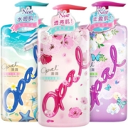 澳宝沐浴露玩美香氛3瓶1.8L留香补水保湿男女士家庭装沐浴乳液