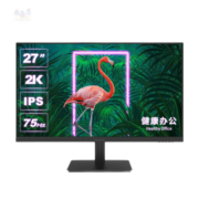 优派 27英寸2K高清显示器 8bit 高色域 可壁挂 微边框广视角 家用办公 台式电脑显示屏幕 VA2762-2K-HD