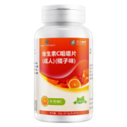 tianjikangsheng 天吉康晟 成人维生素C咀嚼片 橘子味 60片