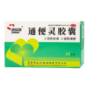 亚洲制药 通便灵胶0.25g*24粒 1盒装