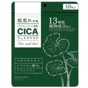 降价！日本CICA 紧致保湿面膜 10片装 到手约￥41.65