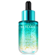 水密码鎏光保湿精华液30ml