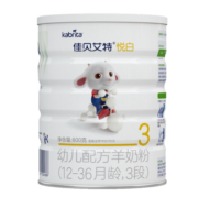 佳贝艾特（Kabrita）悦白婴幼儿配方羊奶粉 3段1-3岁婴幼儿适用800克荷兰原装进口