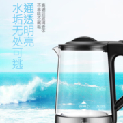 美的（Midea） 电水壶电热水壶1.7L玻璃热水壶烧水壶304不锈钢家用高硼硅玻璃大容量 MK-GJ1702
