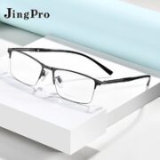 JingPro 镜邦 1.67MR-7超薄防蓝光镜片+超轻钛架多款可选