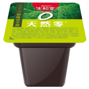 生和堂（SuniTY）31g小龟苓膏散装称 网红休闲零食龟苓膏枇杷膏混合味 【1斤装14个】随机单口味