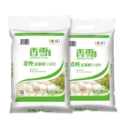 香雪富强粉中筋面粉家用小麦粉面条食用饺子包子馒头面粉5kg*2包