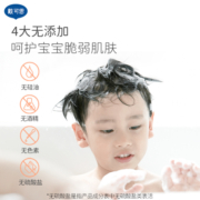 戴可思儿童沐浴露洗发水二合一宝宝洗发沐浴露洗护套装滋养肌肤